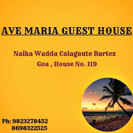 Ave Maria Guest House Goa Vieja Exterior foto